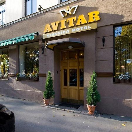艾薇塔酒店 里加 外观 照片